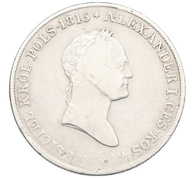 Монета 5 злотых 1830 года КG Для Польши (Артикул: K6-0700) — Фото №2