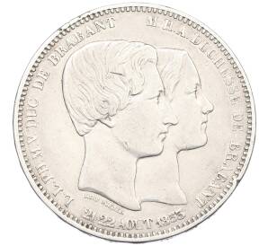 5 франков 1853 года Бельгия «Свадьба Леопольда и Марии Генриетте» — Фото №1
