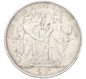 5 франков 1876 года Швейцария «Стрелковый фестиваль в Лозанне» — Фото №2