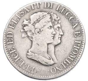 5 франков 1807 года Лукка и Пьомбиньо — Фото №1