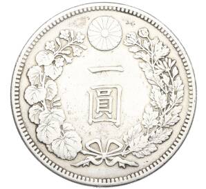 1 йена 1903 года Япония — Фото №2