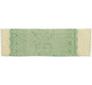 Купон от облигации 50 рублей 1916 года «Государственный военный краткосрочный заем» — Фото №2