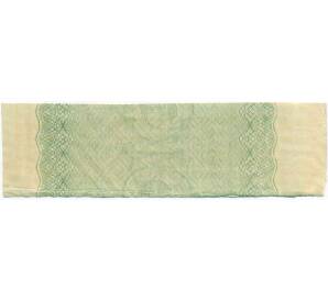 Купон от облигации 50 рублей 1916 года «Государственный военный краткосрочный заем» — Фото №2