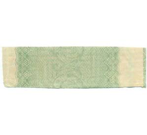 Купон от облигации 50 рублей 1916 года «Государственный военный краткосрочный заем» — Фото №2