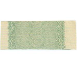 Купон от облигации 50 рублей 1916 года «Государственный военный краткосрочный заем» — Фото №2