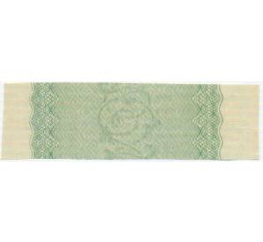 Купон от облигации 50 рублей 1916 года «Государственный военный краткосрочный заем» — Фото №2