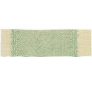 Купон от облигации 50 рублей 1916 года «Государственный военный краткосрочный заем» — Фото №2