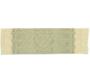 Купон от облигации 100 рублей 1916 года «Государственный военный краткосрочный заем» — Фото №2