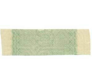 Купон от облигации 50 рублей 1916 года «Государственный военный краткосрочный заем» — Фото №2