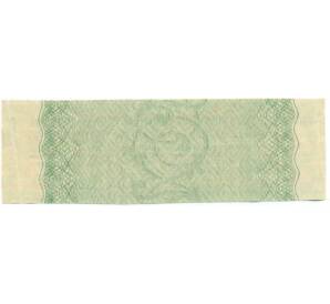 Купон от облигации 50 рублей 1916 года «Государственный военный краткосрочный заем» — Фото №2