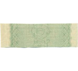 Купон от облигации 50 рублей 1916 года «Государственный военный краткосрочный заем» — Фото №2