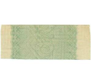 Купон от облигации 50 рублей 1916 года «Государственный военный краткосрочный заем» — Фото №2