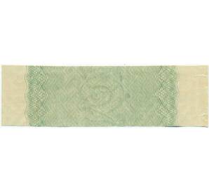 Купон от облигации 50 рублей 1916 года «Государственный военный краткосрочный заем» — Фото №2