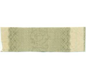 Купон от облигации 100 рублей 1916 года «Государственный военный краткосрочный заем» — Фото №2