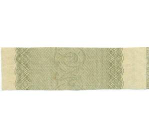 Купон от облигации 100 рублей 1916 года «Государственный военный краткосрочный заем» — Фото №2