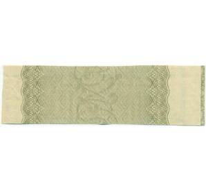 Купон от облигации 100 рублей 1916 года «Государственный военный краткосрочный заем» — Фото №2