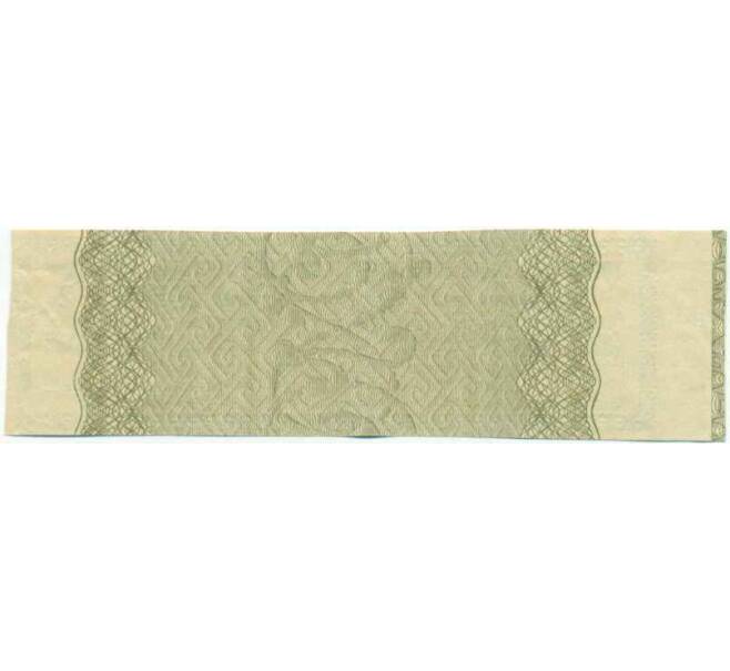 Купон от облигации 100 рублей 1916 года «Государственный военный краткосрочный заем» (Артикул: T11-26949) — Фото №2