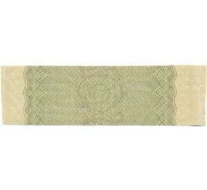 Купон от облигации 100 рублей 1916 года «Государственный военный краткосрочный заем» — Фото №2