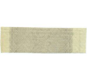 Купон от облигации 500 рублей 1916 года «Государственный военный краткосрочный заем» — Фото №2