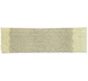 Купон от облигации 500 рублей 1916 года «Государственный военный краткосрочный заем» — Фото №2