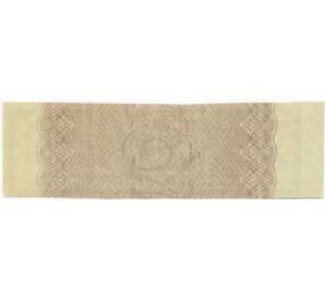 Купон от облигации 500 рублей 1916 года «Государственный военный краткосрочный заем» — Фото №2