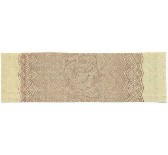 Купон от облигации 500 рублей 1916 года «Государственный военный краткосрочный заем» (Артикул: T11-26966) — Фото №2