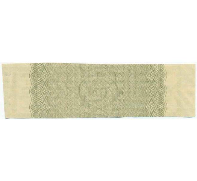 Купон от облигации 100 рублей 1916 года «Государственный военный краткосрочный заем» (Артикул: T11-26967) — Фото №2