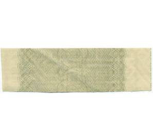 Купон от облигации 100 рублей 1916 года «Государственный военный краткосрочный заем» — Фото №2