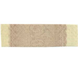 Купон от облигации 500 рублей 1916 года «Государственный военный краткосрочный заем» — Фото №2