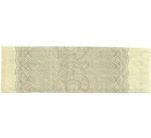 Купон от облигации 500 рублей 1916 года «Государственный военный краткосрочный заем» — Фото №2