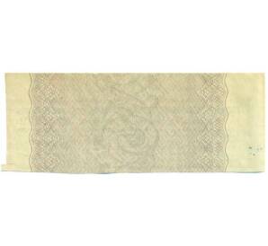 Купон от облигации 500 рублей 1916 года «Государственный военный краткосрочный заем» — Фото №2