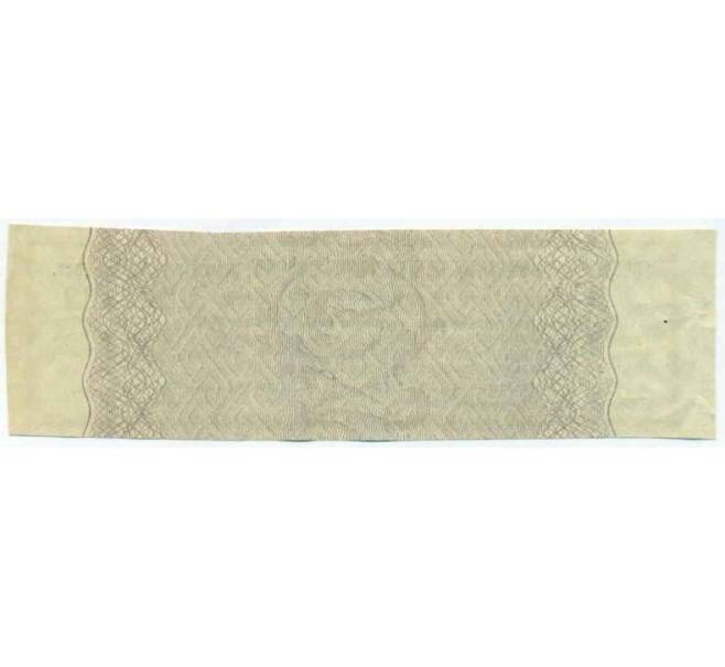 Купон от облигации 500 рублей 1916 года «Государственный военный краткосрочный заем» (Артикул: T11-26985) — Фото №2