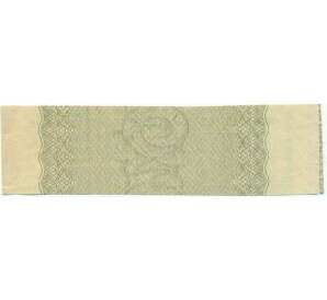 Купон от облигации 100 рублей 1916 года «Государственный военный краткосрочный заем» — Фото №2