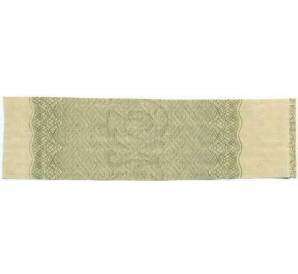 Купон от облигации 100 рублей 1916 года «Государственный военный краткосрочный заем» — Фото №2