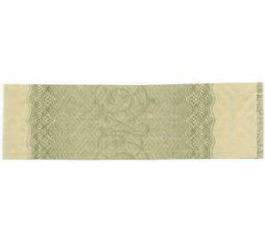 Купон от облигации 100 рублей 1916 года «Государственный военный краткосрочный заем» — Фото №2