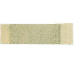 Купон от облигации 100 рублей 1916 года «Государственный военный краткосрочный заем» — Фото №2