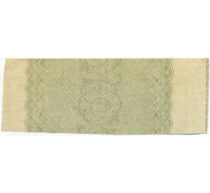 Купон от облигации 100 рублей 1916 года «Государственный военный краткосрочный заем» — Фото №2