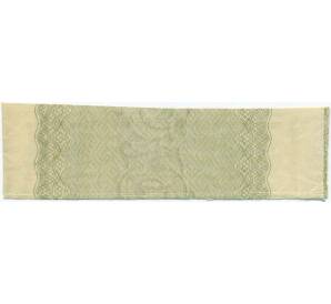 Купон от облигации 100 рублей 1916 года «Государственный военный краткосрочный заем» — Фото №2