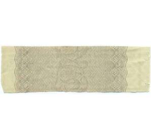 Купон от облигации 500 рублей 1916 года «Государственный военный краткосрочный заем» — Фото №2