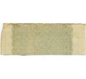 Купон от облигации 100 рублей 1916 года «Государственный военный краткосрочный заем» — Фото №2