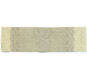 Купон от облигации 500 рублей 1916 года «Государственный военный краткосрочный заем» — Фото №2