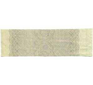 Купон от облигации 500 рублей 1916 года «Государственный военный краткосрочный заем» — Фото №2