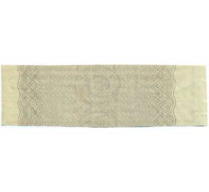 Купон от облигации 500 рублей 1916 года «Государственный военный краткосрочный заем» — Фото №2