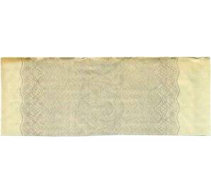 Купон от облигации 500 рублей 1916 года «Государственный военный краткосрочный заем» — Фото №2