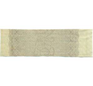 Купон от облигации 500 рублей 1916 года «Государственный военный краткосрочный заем» — Фото №2