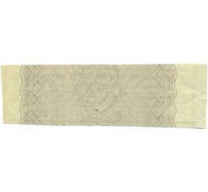 Купон от облигации 500 рублей 1916 года «Государственный военный краткосрочный заем» — Фото №2