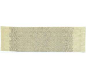 Купон от облигации 500 рублей 1916 года «Государственный военный краткосрочный заем» — Фото №2