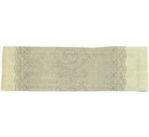 Купон от облигации 500 рублей 1916 года «Государственный военный краткосрочный заем» — Фото №2