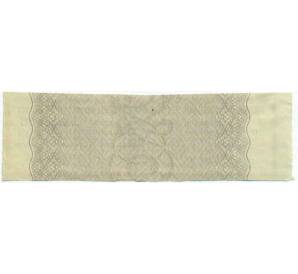 Купон от облигации 500 рублей 1916 года «Государственный военный краткосрочный заем» — Фото №2