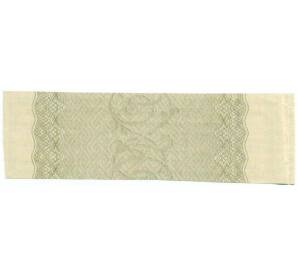 Купон от облигации 100 рублей 1916 года «Государственный военный краткосрочный заем» — Фото №2